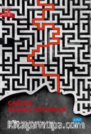 Çağdaş Siyasal Sistemler