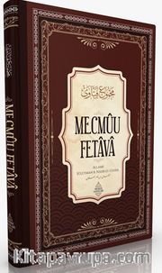 Mecmûu Fetava