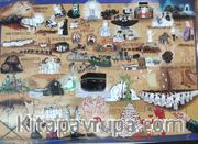 İslamiyet (Yapboz)