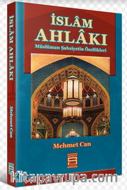 İslam Ahlakı <br /> Müslüman Şahsiyetin Özellikleri