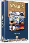 The Easiest Way To Learn Arabic