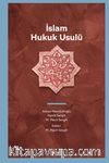 İslam Hukuk Usulü