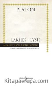 Lakhes - Lysis (Ciltli)