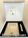 Koku