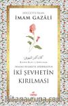 İki Şehvetin Kırılması