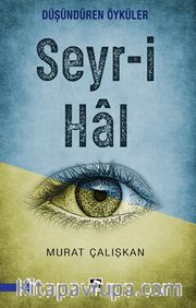 Seyr-i Hal