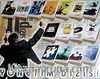 Yönetim Seti (15 Kitap)