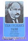 Türk Uygarlığı Tarihi