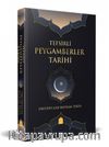 Tefsirli Peygamberler Tarihi