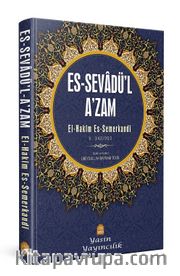 Es-Sevadül-Azam Tercümesi