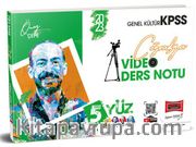 2023 KPSS 5Yüz Coğrafya Video Ders Notları 