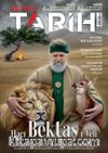Aktüel Tarih Dergisi 4. Sayı Ekim 2022