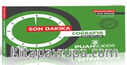 2016 KPSS Coğrafya Son Dakika Ders Notları