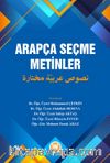 Arapça Seçme Metinler (Nusûs Muhtare Arabiyye)