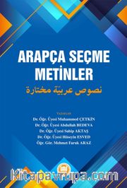Arapça Seçme Metinler (Nusûs Muhtare Arabiyye)