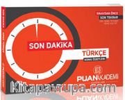 2016 KPSS Türkçe Son Dakika Ders Notları