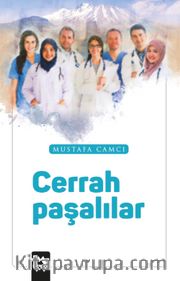 Cerrahpaşalılar
