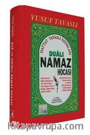 Dualı Namaz Hocası (Kod :B03)