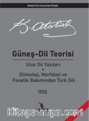 Güneş - Dil Teorisi