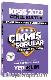 2023 KPSS Genel Kültür Konularına Göre Tamamı Çözümlü Çıkmış Sorular