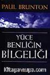 Yüce Benliğin Bilgeliği
