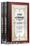 el-Fakih vel Mütefakkih - Hadislerle İslam Hukuku Metodolojisi (Fıkıh Usulü) (2 Cilt Takım)