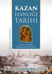 Kazan Hanlığı Tarihi