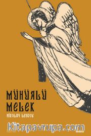 Mühürlü Melek
