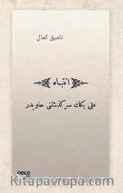 İntibah (Osmanlıca)