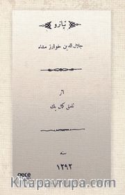 Celaleddin Harzemşah (Osmanlıca)