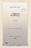 Siyah Kitap (Osmanlıca)