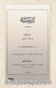Asar-ı Nefise (Osmanlıca)