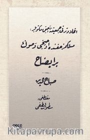 İttihat ve Terakkiye Açık Mektuplar  (Osmanlıca)