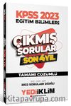 2023 KPSS Eğitim Bilimleri Son 4 Yıl Tamamı Çözümlü Çıkmış Sorular