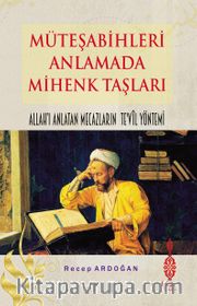 Müteşabihleri Anlamada Mihenk Taşları
