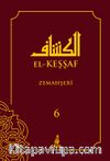 El- Keşşaf (6. Cilt)