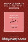 Farsça Öğrenim Seti 1 (Seviye-Başlangıç-Üç Damla Kan)
