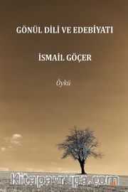 Gönül Dili ve Edebiyatı