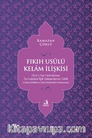 Fıkıh Usûlü Kelam İlişkisi