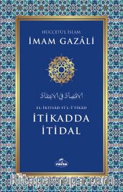 İtikadda İtidal