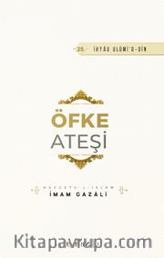 Öfke Ateşi