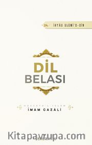 Dil Belası
