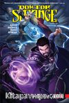 Dr. Strange Cilt 4 Bay Istırap