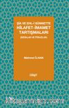 Şia ve Ehl-i Sünnette Hilafet-İmamet Tartışmaları (İddialar ve İtirazlar)