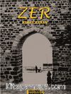 Zer