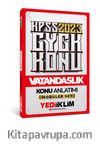 2023 KPSS Genel Kültür Vatandaşlık Konu Anlatımı (Modüler Set İçerisindeki)