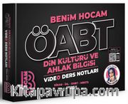 2023 ÖABT Din Kültürü ve Ahlak Bilgisi Öğretmenliği Video Ders Notları