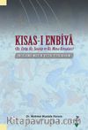 Kısas-ı Enbiya (Hz. Eyüp, Hz. Şuayip ve Hz. Musa Kıssaları) İnceleme-Metin-Dizin-Tıpkıbasım