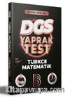 2023 DGS Türkçe - Matematik Yaprak Test 
