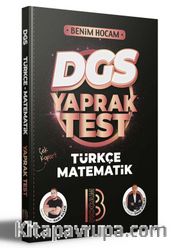 2023 DGS Türkçe - Matematik Yaprak Test 